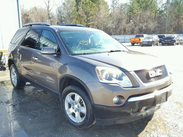 1GKER33727J159827 - 2007 GMC ACADIA SLT ყავისფერი ფოტო 1