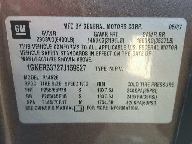 1GKER33727J159827 - 2007 GMC ACADIA SLT ყავისფერი ფოტო 10