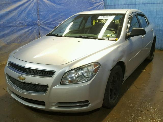 1G1ZG57B794224792 - 2009 CHEVROLET MALIBU LS SILVER photo 2