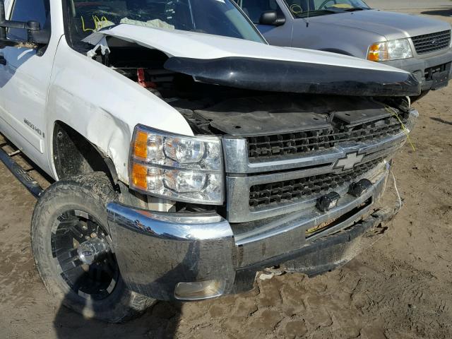 1GCHC23K77F567543 - 2007 CHEVROLET SILVERADO WHITE photo 9