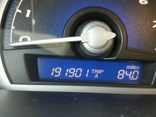 2HGFG11816H513344 - 2006 HONDA CIVIC EX Կապույտ լուսանկար 8