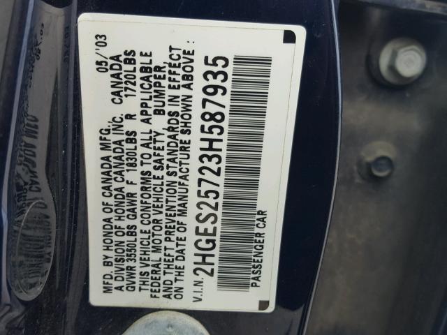 2HGES25723H587935 - 2003 HONDA CIVIC EX ლურჯი ფოტო 10