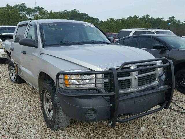 1D7HW28K46S715322 - 2006 DODGE DAKOTA QUA SILVER photo 1