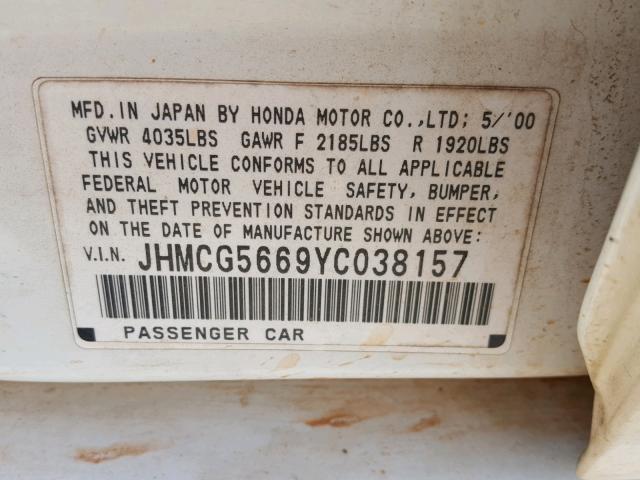 JHMCG5669YC038157 - 2000 HONDA ACCORD EX WHITE photo 10