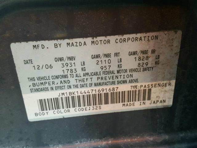 JM1BK144471691687 - 2007 MAZDA 3 HATCHBAC GRAY photo 10