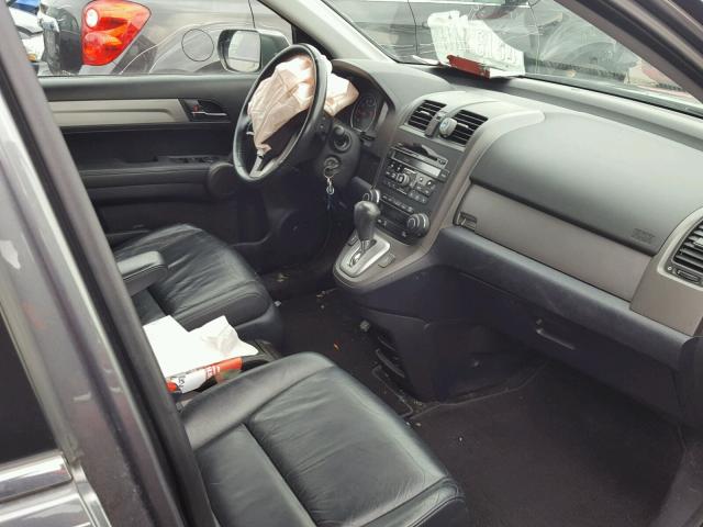 5J6RE4H77BL041125 - 2011 HONDA CR-V EXL GRAY photo 5