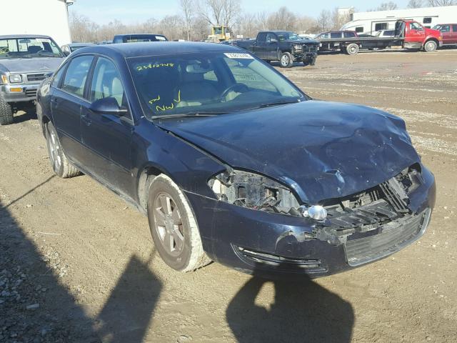 2G1WT58N381380992 - 2008 CHEVROLET IMPALA LT BLUE photo 1