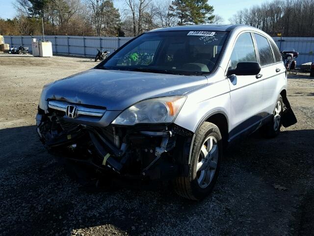 5J6RE48559L055954 - 2009 HONDA CR-V EX SILVER photo 2