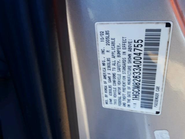 1HGCM82633A004755 - 2003 HONDA ACCORD EX SILVER photo 10