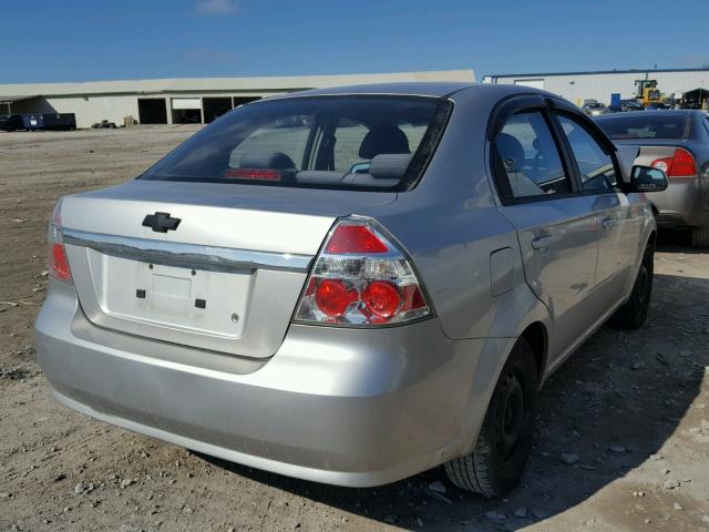 KL1TD56638B146507 - 2008 CHEVROLET AVEO BASE Gümüş fotoğraf 4