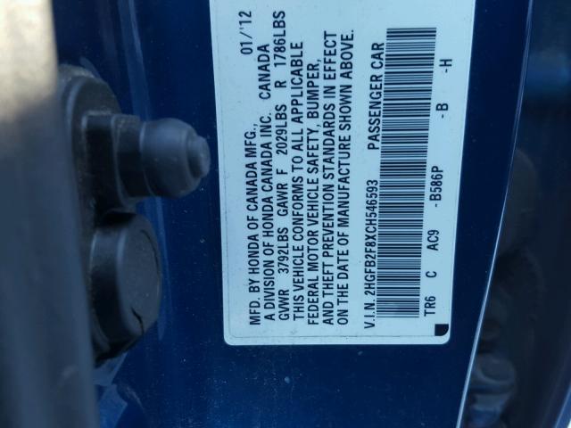 2HGFB2F8XCH546593 - 2012 HONDA CIVIC EX ლურჯი ფოტო 10