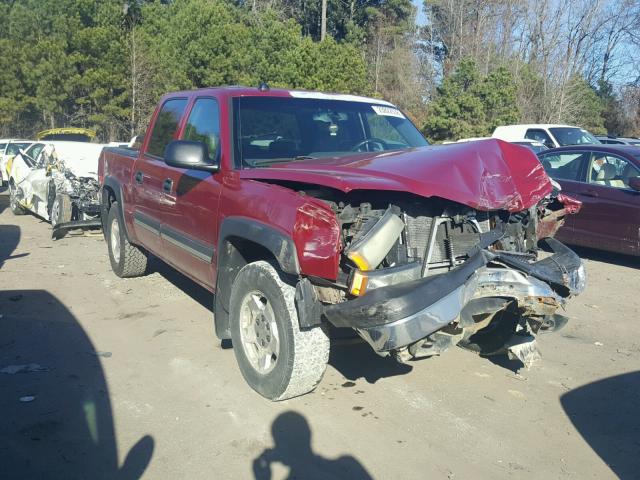 2GCEK13T751372037 - 2005 CHEVROLET SILVERADO BURGUNDY photo 1