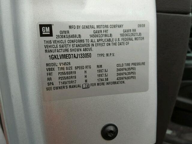 1GKLVMED7AJ133050 - 2010 GMC ACADIA SLT ვერცხლისფერი ფოტო 10