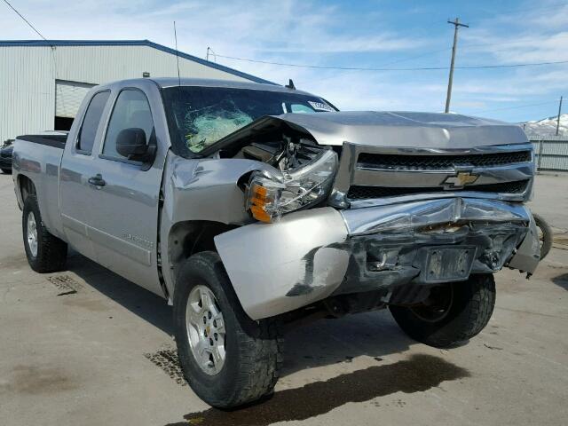 2GCEK19J781321759 - 2008 CHEVROLET SILVERADO SILVER photo 1