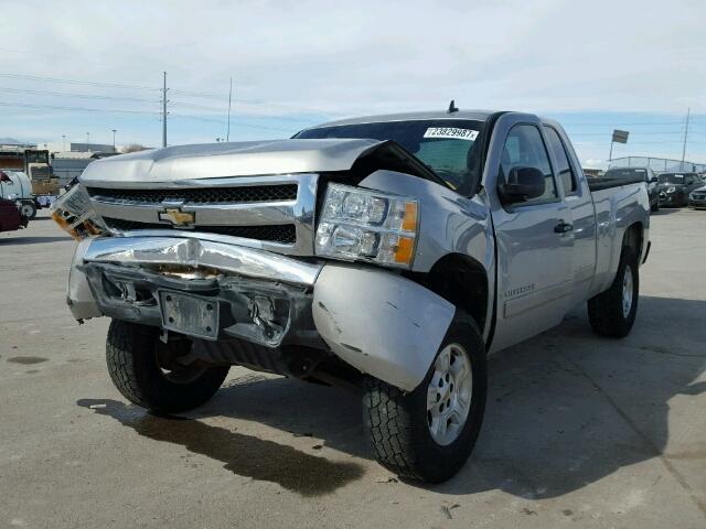 2GCEK19J781321759 - 2008 CHEVROLET SILVERADO SILVER photo 2