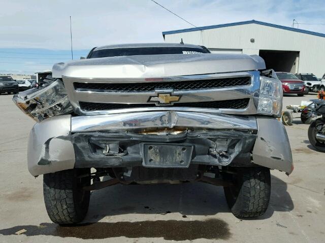 2GCEK19J781321759 - 2008 CHEVROLET SILVERADO SILVER photo 7