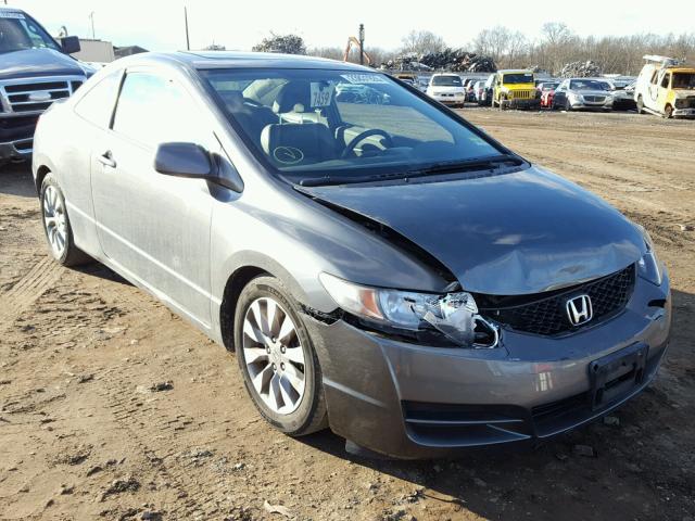 2HGFG12929H503014 - 2009 HONDA CIVIC EXL GRAY photo 1