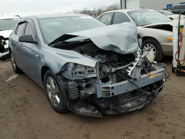 1G1ZG57BX8F155096 - 2008 CHEVROLET MALIBU LS GRAY photo 1