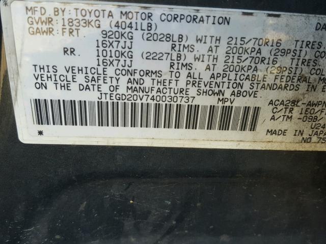 JTEGD20V740030737 - 2004 TOYOTA RAV4 SILVER photo 10