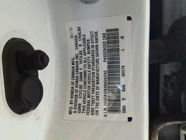 2HGFA1F82BH543795 - 2011 HONDA CIVIC EX თეთრი ფოტო 10