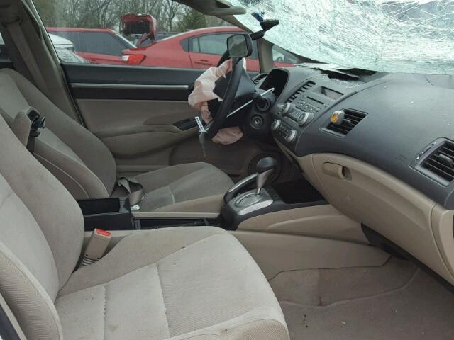 2HGFA1F82BH543795 - 2011 HONDA CIVIC EX თეთრი ფოტო 5