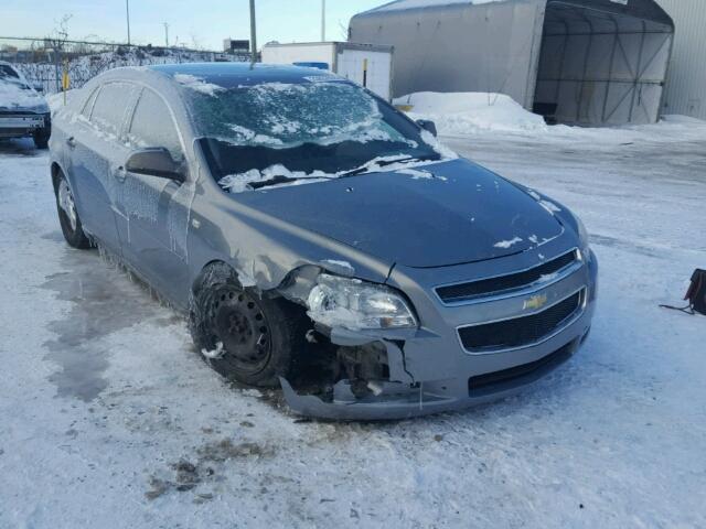 1G1ZG57B28F278942 - 2008 CHEVROLET MALIBU LS GRAY photo 1