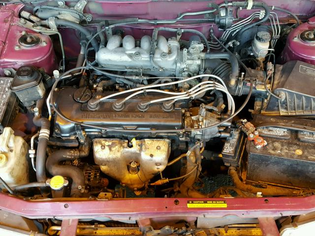 1N4AB42D7TC506763 - 1996 NISSAN 200SX BASE PINK photo 7