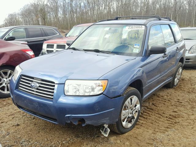 JF1SG63648H716359 - 2008 SUBARU FORESTER 2 BLUE photo 2