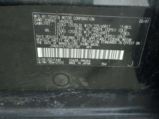 JTMZK31V776007189 - 2007 TOYOTA RAV4 LIMIT BLACK photo 10