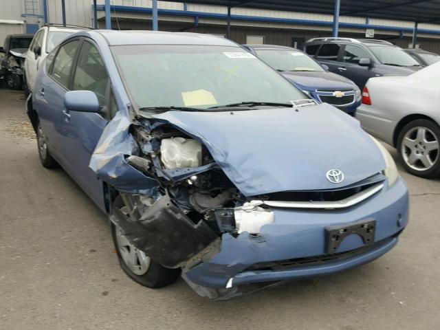 JTDKB20U867530296 - 2006 TOYOTA PRIUS BLUE photo 1