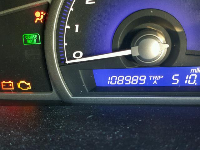 1HGFA16867L052950 - 2007 HONDA CIVIC EX BEIGE photo 8