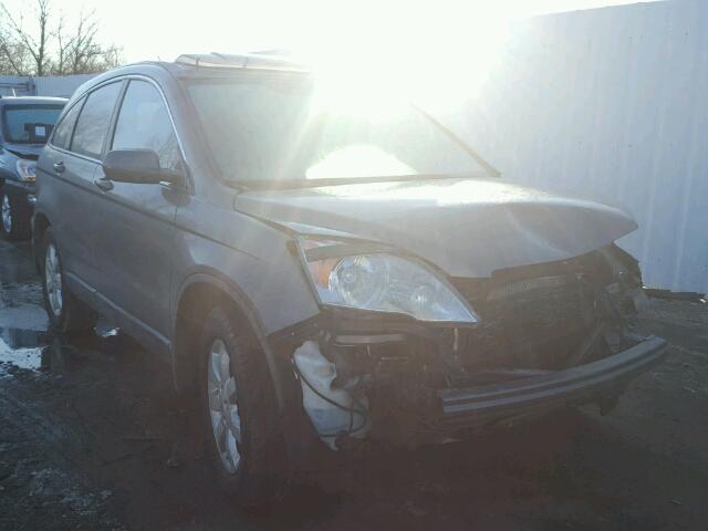 5J6RE48719L025092 - 2009 HONDA CR-V EXL GRAY photo 1