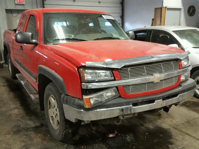 1GCEK19B85Z347122 - 2005 CHEVROLET SILVERADO RED photo 1