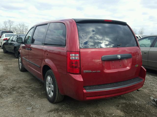 1D8HN44H58B163207 - 2008 DODGE GRAND CARA MAROON photo 3