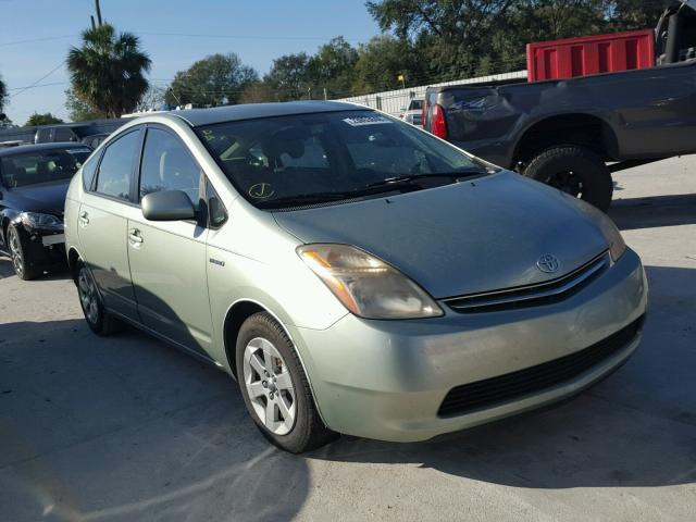 JTDKB20U177565425 - 2007 TOYOTA PRIUS GREEN photo 1