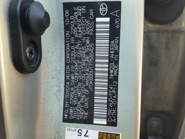 JTDKB20U177565425 - 2007 TOYOTA PRIUS GREEN photo 10