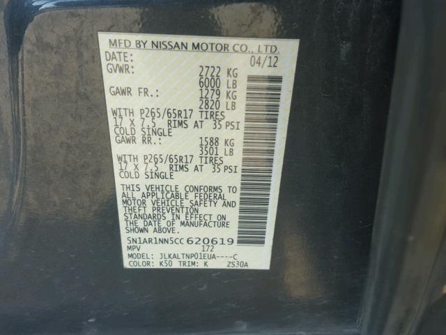 5N1AR1NN5CC620619 - 2012 NISSAN PATHFINDER GRAY photo 10