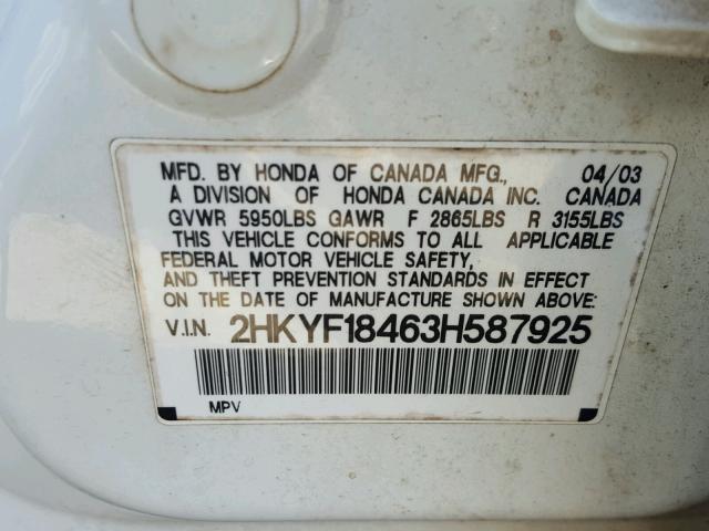 2HKYF18463H587925 - 2003 HONDA PILOT EX WHITE photo 10