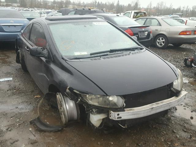 2HGFG12816H538551 - 2006 HONDA CIVIC EX შავი ფოტო 1