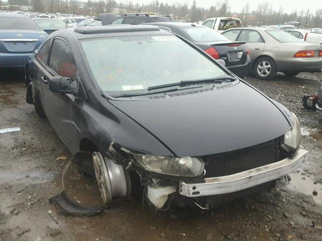 2HGFG12816H538551 - 2006 HONDA CIVIC EX BLACK photo 1