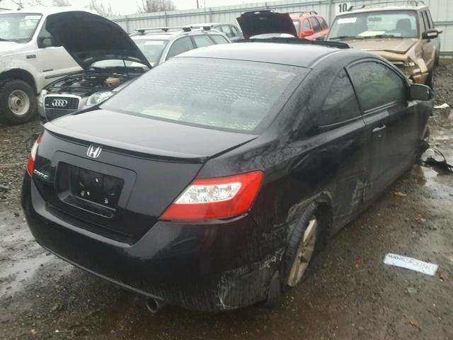 2HGFG12816H538551 - 2006 HONDA CIVIC EX შავი ფოტო 4
