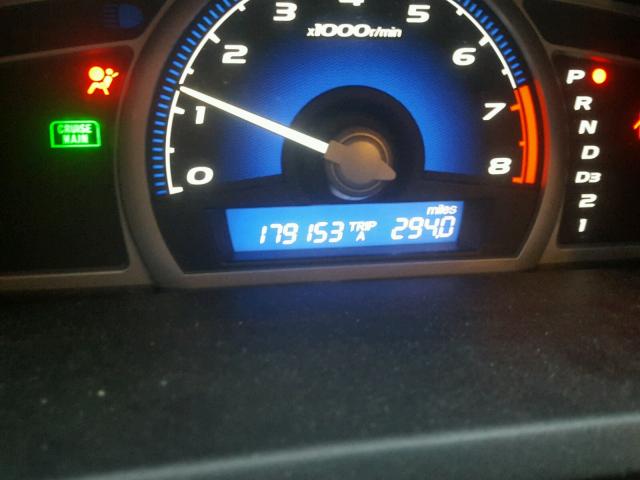 2HGFG12816H538551 - 2006 HONDA CIVIC EX შავი ფოტო 8