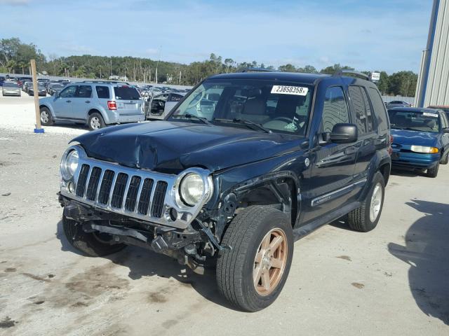 1J4GL58KX5W545212 - 2005 JEEP LIBERTY LI BLUE photo 2