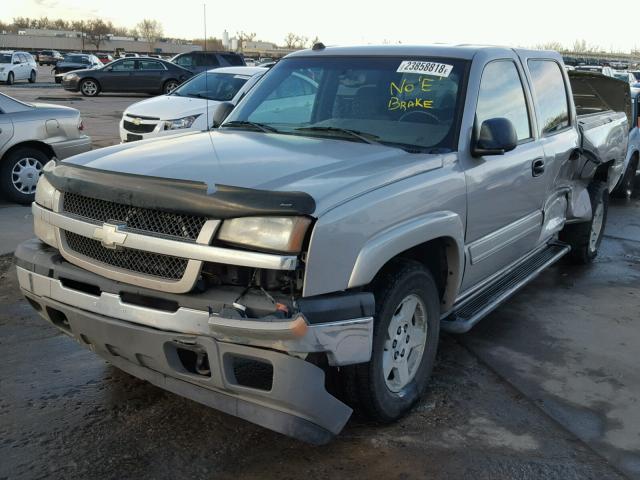 2GCEK13T951140202 - 2005 CHEVROLET SILVERADO BEIGE photo 2