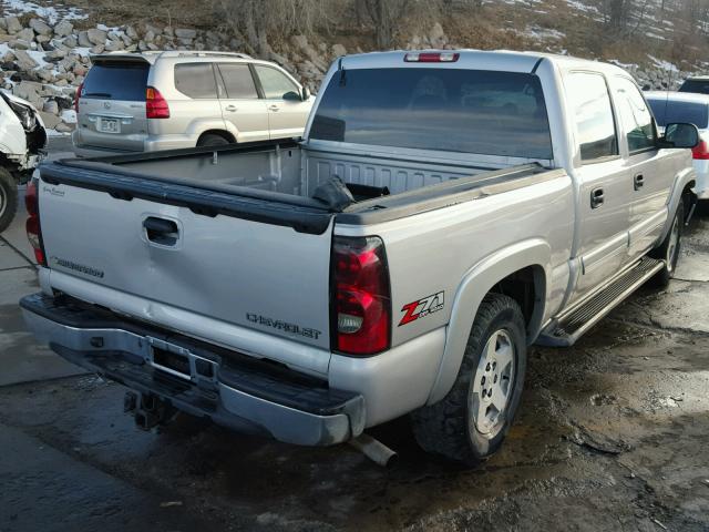 2GCEK13T951140202 - 2005 CHEVROLET SILVERADO BEIGE photo 4