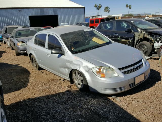 1G1AK55F477123299 - 2007 CHEVROLET COBALT LS SILVER photo 1