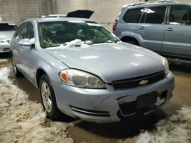 2G1WB58K669155831 - 2006 CHEVROLET IMPALA LS BLUE photo 1