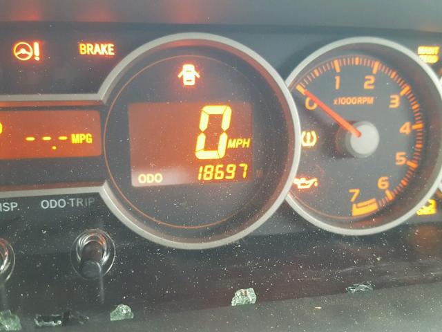 JTLZE4FE9FJ082434 - 2015 TOYOTA SCION XB თეთრი ფოტო 8