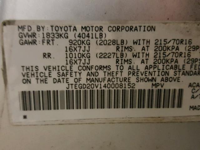 JTEGD20V140008152 - 2004 TOYOTA RAV4 GRAY photo 10