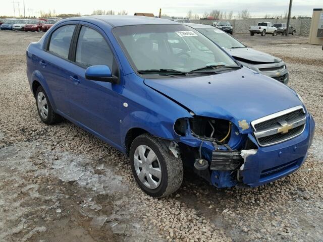 KL1TD56698B106609 - 2008 CHEVROLET AVEO BASE BLUE photo 1